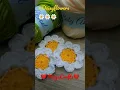 Download Lagu #daisyflowers #crochet #flowers #merajut #rajutan