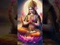 Download Lagu Jai Laxmi mata #shorts #shortsfeed #song #trending #viral #music #religion #ram