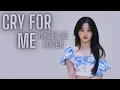 Download Lagu 「AI COVER」Cry For Me - NMIXX (by TWICE)