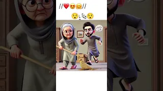 Aik Orat Ki Bhu Need Subcriber Funny Jokes Needsuppot Viralvideos Foryou 