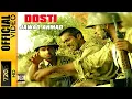 Download Lagu Dosti Song by Jawad Ahmad Album Mehndi (2000) Pak Army Song 90,s hit
