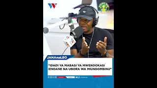 IDADI YA MABASI YA MWENDOKASI IENDANE NA UBORA WA MIUNDOMBINU 