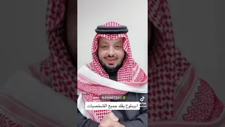 ابو ملوح  يقدم جميع الشخصيات التي قلدها  دندنها