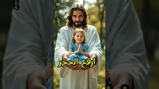  سلمهاله نعمة اسحق دندنها