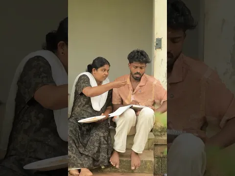 കല്യാണം എന്ന്  പറഞ്ഞ ചെറിയ കാര്യമാണോ ..? #shorts #shortvideo