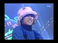 H.O.T - Candy, HOT - 캔디, MBC Top Music 19961130