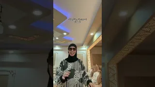 عملنا اللي علينا يا دياسطي 