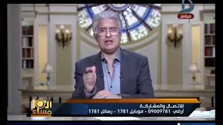 العاشرة مساء عصابة تنتحل صفة ضباط شرطة وتسرق 250 الف جنيه من صاحب مصنع 