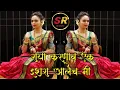 Download Lagu Aalech Me X Taka Taka | DJ SR I Devmanus  Sai Aalech Me Alech Mi Lavni 2025 DJ Song आलेच मी