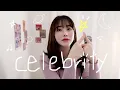 아이유(IU) - Celebrity COVER by 보라미유