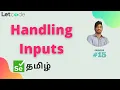 Handling Inputs Selenium Selenium Tamil Tutorial