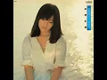 思秋期（ししゅうき） - Shishuki - Hiromi Iwasaki
