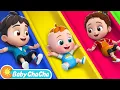 Download Lagu Playground Song | Baby's First Time at the Playground | Baby ChaCha Nursery Rhymes \u0026 Kids Songs