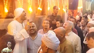 اسمع زكر على الرايق مع اسامه بعزق  من مولدمولانا سيدنا الحسين ٧ ١١ ٢٠٢٣ دندنها