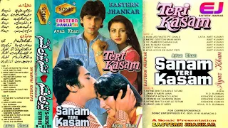 geet woh hai haan jee geet woh hai teri kasam sonic jhankar album 