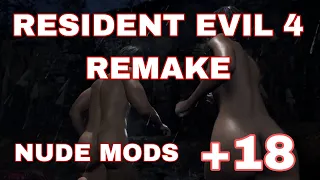 resident evil 4 remake nud3 mods leon y ashley