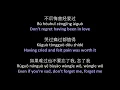 Download Lagu Ayo97, 阿涵 - 感谢你曾来过 // Ayo97 ft. A-Han - Ganxie Ni Ceng Lai Guo, lyrics, pinyin, English translation