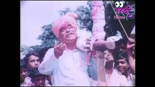 changbhal r changbhal deva jotiba kulswamini amba bai suresh wadkar