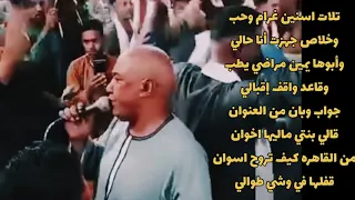                                                                                             دندنها