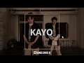 【 Shikisai / 妖艶金魚 】ダンス動画〔 DANCE SPACE Q 〕〈 dance / KAYO〉