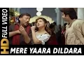 Download Lagu Mere Yaara Dildara Zara Sun | Hariharan, S.P. Balasubrahmanyam | Kabhi Na Kabhi 1998 Songs
