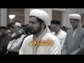 Innal Muslimina Wal Muslimat Surah Al-Ahzab