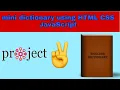 project-2 mini dictionary in Hindi using HTML CSS JavaScript mobile se