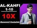 Download Lagu Muzammil Al Kahfi 1-10 10X