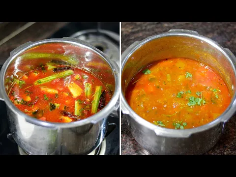 Download MP3 घरगुती मसाल्यांनी कुकरमध्ये बनवलेले हॉटेल सारखे चविष्ट सांभार | Sambar Recipe |Maharashtrian Recipes