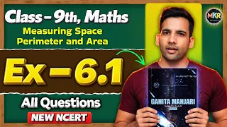 Class 9th, Ex 6.1, Q1 to q8 || Ganita Manjari class 9 ch 6 || 9th Measuring space Area and Perimeter