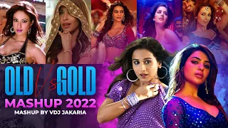 Download OLD VS GOLD Party Mashup 2022 | VDj Jakaria MP3