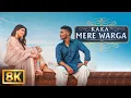KAKA MERE WARGA 8K Sukh-E Akanksha Puri Latest Punjabi Hit Song Love Song New Song