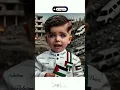 Lagu 2-Year-Old Palestinian Child Recites Surah Al-Kafirun | Heart-Touching Quran Recitation
