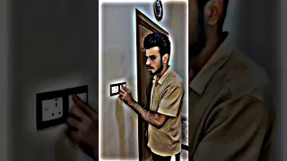 من المدرس يكلك روح دك الجرس مهيمن علاء 