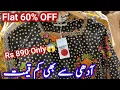 Download Lagu Genration Flat 60% OFF Biggest Summer Sale || Generation