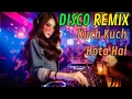 Download Lagu Best DJ Music 2025 - TRENDING REMIXES VIRAL DANCE HITS - MUSIC MIX 2025 NONSTOP ALL TIMES