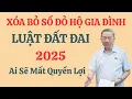 Download Lagu Từ 2025: Không còn Sổ đỏ hộ gia đình – Điều gì thay đổi?