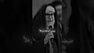 العمر يمضي دبر أمورك بدنا نمشي الشيخ فتحي صافي موعظة وعبرة Fypシ قصص حق حالات واتس اكسبلور لايك 