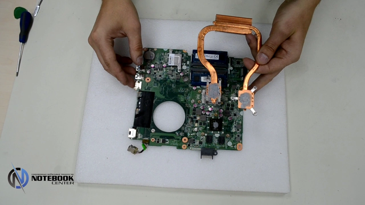 HP 17” Laptop Model 17-x051nr (replace hard drive). 