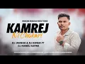 Download Lagu KAMREJ NI CHOKARI (MOGRA MOGRA NEW TONE) DJ JIGNESH_DJ KANHA_DJ MANOJ AAFWA
