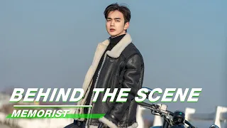 Download 【SUB】Behind-The-Scene:The process of becoming a superpower man! | Memorist| iQIYI MP3