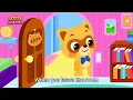 Let’s Turn Off the Lights💡🔚 | Sing Along | Kid's Songs | Save Energy