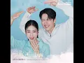 Kim Min Suk (김민석) (MeloMance) - Special Day (Inst.) (Dynamite Kiss OST Part 3)