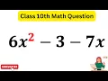 6x 2-3-7x Quick Simple Solutions