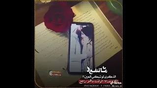 سهرن ويا جروحي والشوق طلع روحي 