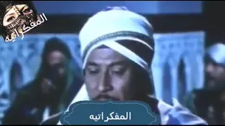 أم كلثوم سألت عن الحب أهل الهوى 
