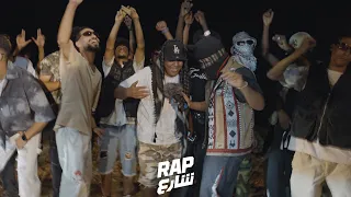 ياسين B N L مع مـوري ويدك ولع راب شارع ليبيا الجزء الثالث عقلي مش ناسي قالي انت مريض 