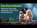Download Lagu Ayat-Ayat Firman TUHAN Tentang Kesembuhan Dari Sakit Penyakit - Doa Kesembuhan - Alkitab - 2025