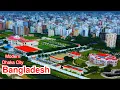 Download Lagu This is New Bangladesh 🇧🇩 ❤ Dhaka, Bangladesh World's Fastest Growing MEGACITY