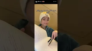 روح كلم الحاج تعالا أخطب 